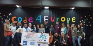 Το1ο Δημοτικό Σχολείο Παλαιοκάστρου συμμετέχει στο Ευρωπαϊκό πρόγραμμα ΚΑ229-Erasmus+2020-Code4Europe