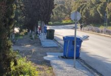 Ωραιόκαστρο: Καινούρια πεζοδρόμια! Δυστυχώς πάλι για κάδους, βίντεο