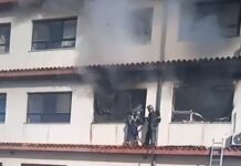 Η ανακοίνωση του Νοσοκομείου «Παπανικολάου» για την πυρκαγιά