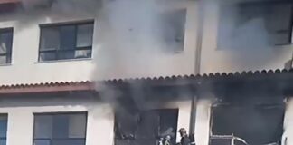 Η ανακοίνωση του Νοσοκομείου «Παπανικολάου» για την πυρκαγιά