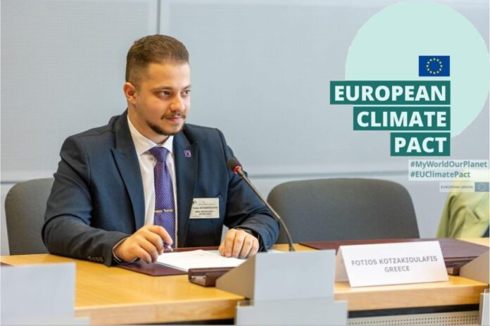 Στιγμιότυπο οθόνης 2022-04-14 141722