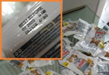 Ληγμένες τροφές μοίρασε ο δήμος Ωραιοκάστρου στους φιλόζωους