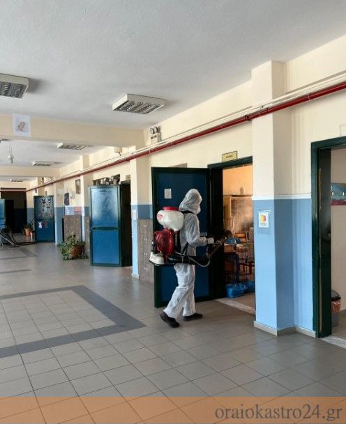 Στιγμιότυπο οθόνης 2022-04-28 120643