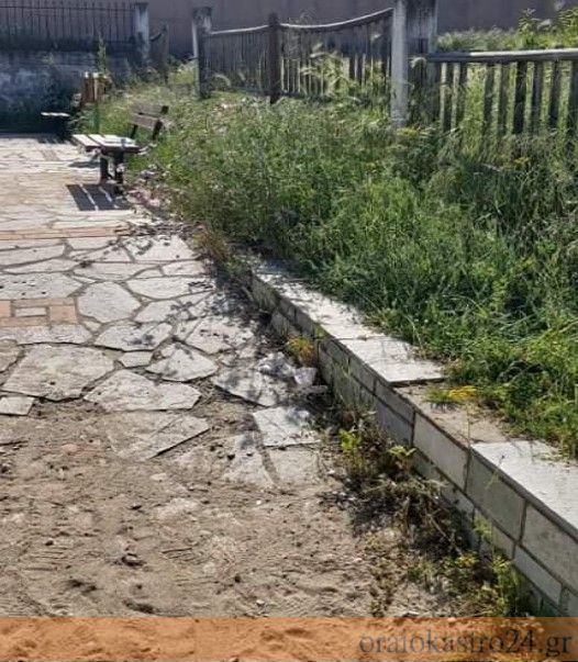 Στιγμιότυπο οθόνης 2022-04-28 220856