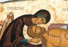 Ζωντανά Ακολουθία Μεγάλων Ωρών