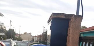 Ωραιόκαστρο: Κάδοι πάνω σε πεζοδρόμιο έξω απο νηπιαγωγείο – Υγειονομική βόμβα που δεν αφοπλίζεται