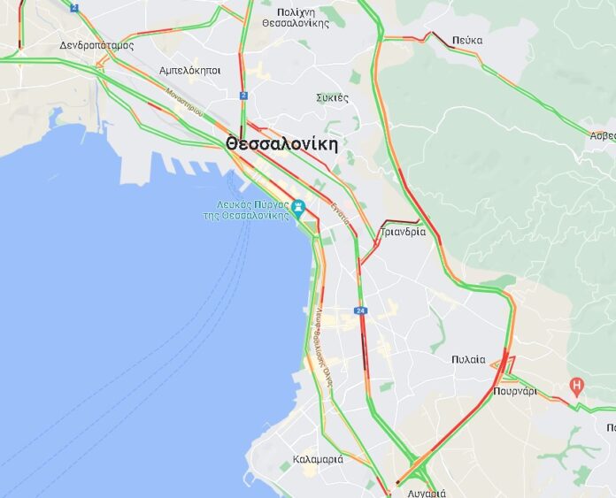 περιφερειακος