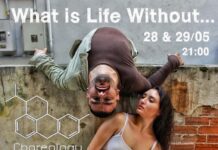 Αυτό το ΣΚ έχει παράσταση χορού! “What is life without..” στο θέατρο Αμαλία