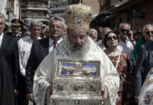 Εκοιμήθη ο Μητροπολίτης Δράμας Παύλος