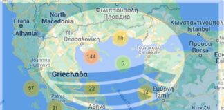 1η σε γαλάζιες σημαίες η Χαλκιδική – 2η η Ελλάδα παγκοσμίως – Λίστα