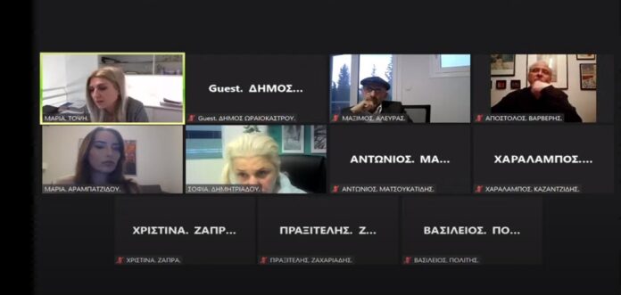 δημητριαδου