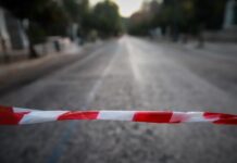 Θεσσαλονίκη: Κλείνει για έξι ώρες σήμερα 20/3/24 ο Περιφερειακός