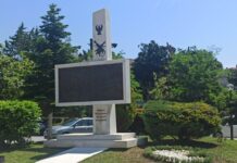Ωραιόκαστρο: Λαμπαδηδρομία και εκδηλώσεις μνήμης για την 19η Μαΐου και την εγκατάσταση των προσφύγων στην περιοχή