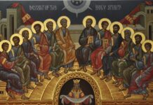 Κυριακή της Πεντηκοστής – Ζωντανά Όρθρος και Θεία Λειτουργία