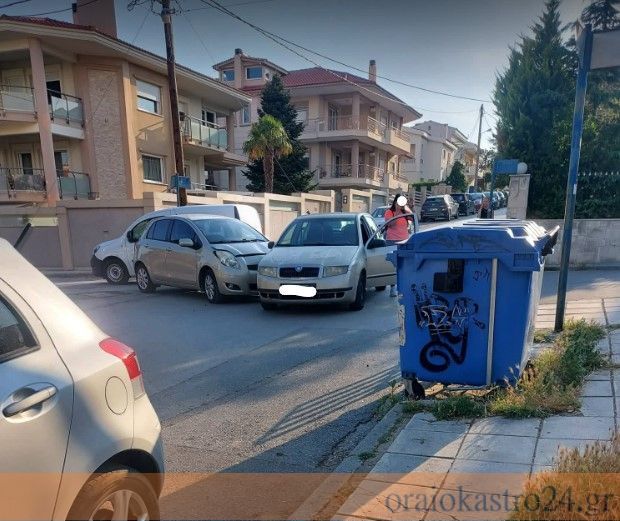 Στιγμιότυπο οθόνης 2022-06-07 191706