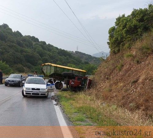 Στιγμιότυπο οθόνης 2022-06-23 193107