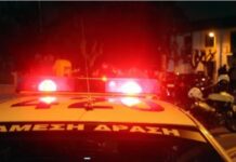 Θεσσαλονίκη: 47 συλλήψεις για κατοχή και διακίνηση ναρκωτικών ουσιών