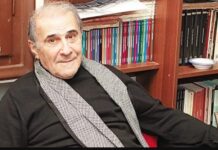Πέθανε ο ηθοποιός Βασίλης Μαλούχος