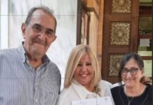 Ωραιόκαστρο: Βραβεύτηκε ο “Χρήστος Τσελεπίδης” – Η προσφορά απαλύνει τον πόνο