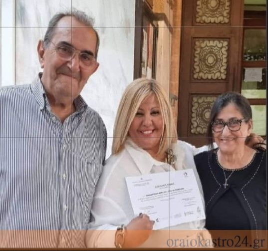 χ τσελεπιδης