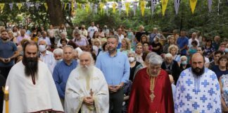 Δ. Ωραιοκάστρου-ΕΜΑΣ «Φίλιππος» Παλαιοκάστρου: Εορτασμός της Αγίας Παρασκευής με παραδοσιακό γλέντι