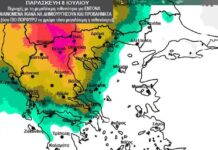 Σ.Αρναούτολου:Δυνητικά πλημμυρογόνες βροχές /καταιγίδες το επόμενο 48ωρο