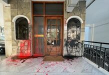 Επίθεση με μπογιές στην οικία του Σαββα Αναστασιάδη