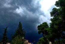 Καιρός: Μικρή άνοδος της θερμοκρασίας – Σε ποιες περιοχές θα βρέξει