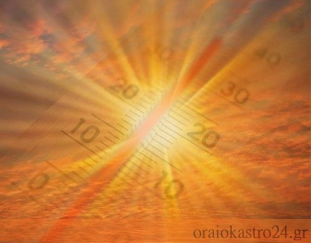 καιρος καυσωνας