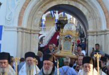 ΤΗΝΟΣ ΤΩΡΑ: Εορτασμός Αγίας Πελαγίας – Χιλιάδες στη Λιτανευτική Πομπή της Αγίας Εικόνας (ΦΩΤΟ)