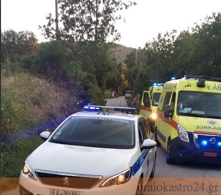 τροχαιο