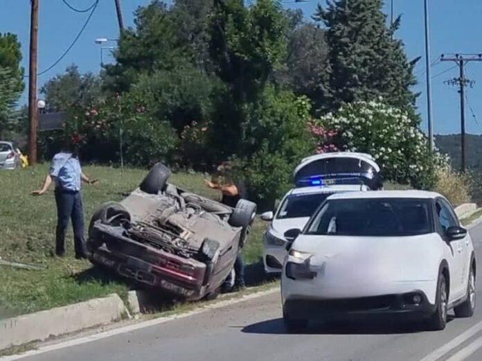 τροχαιο