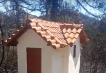 Απείραχτο έμεινε το εκκλησάκι του Αγίου Ραφαήλ απ’ την καταστροφική πυρκαγιά στη Δαδιά, βίντεο