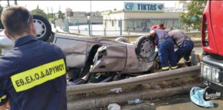 Τωρα Τροχαίο στο Δερβένι με τραυματίες