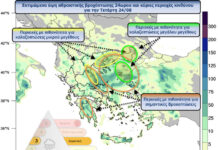 Έντονα καιρικά φαινόμενα – Και η Χαλκιδική ανάμεσα στις “επικίνδυνες” περιοχές