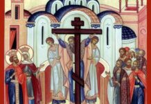 Πρόοδος του Τιμίου Σταυρού – Ζωντανά Όρθρος και Θεία Λειτουργία