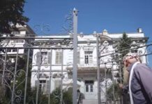 Σχολή Τυφλών Θεσσαλονίκης, ξενάγηση