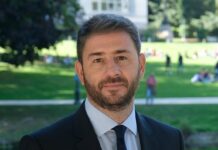 Νίκος Ανδρουλάκης προς ΝΔ για υποκλοπή: Διαδίδουν συκοφαντίες αποδεικνύοντας τον πολιτικό εκτσογλανισμό τους