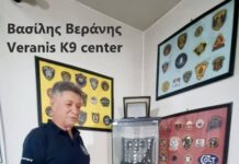 Ανείπωτη θλίψη για την απώλεια του Βασίλη Βεράνη, ο άνθρωπος που δάμαζε κάθε σκύλο