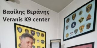 Ανείπωτη θλίψη για την απώλεια του Βασίλη Βεράνη, ο άνθρωπος που δάμαζε κάθε σκύλο