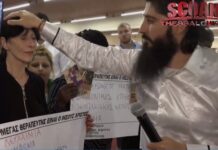 Θεσσαλονίκη: Θύμα των «εξορκιστών» αγνοείται – Τι είχε αναφέρει σε ρεπόρτερ