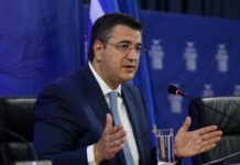 Παράνομη και καταχρηστική η απαγόρευση εισόδου Τζιτζικώστα στην Τουρκία, λέει το υπουργείο Εξωτερικών
