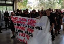 Θεσσαλονίκη: Διαμαρτυρία φοιτητών στην Πρυτανεία – «Φρούριο» το ΑΠΘ, φωτο-βίντεο