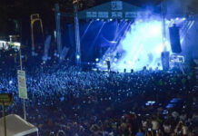 Πρόγραμμα Συναυλιών 86ης ΔΕΘ 2022