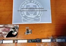 Μέθοδο SKIMMING στη Θεσσαλονίκη: Υπέκλεψαν 665 τραπεζικές κάρτες