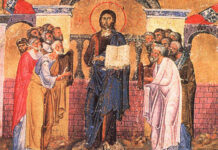 1 Σεπτεμβρίου – Αρχή της Ινδίκτου – Αρχή του νέου Εκκλησιαστικού έτους