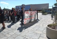 Θεσσαλονίκη: Διαμαρτυρία φοιτητών στο ΑΠΘ κατά της Πανεπιστημιακής Αστυνομίας (ΒΙΝΤΕΟ)