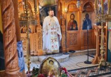 Κατηχητικό-Εξομολόγηση απο τον πάτερ Χριστόδουλο Μονολόφου, βίντεο & φωτορεπορταζ