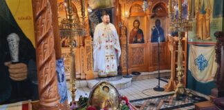 Κατηχητικό-Εξομολόγηση απο τον πάτερ Χριστόδουλο Μονολόφου, βίντεο & φωτορεπορταζ