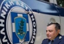 Π.Παπαδόπουλος Ομιλητής “Πορεία προς την καταστροφή’ Μικρά Ασία 1922